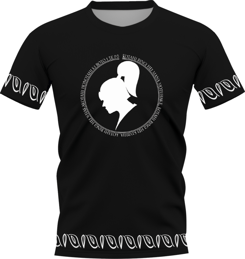Kimmy Kit |  Black Jersey II