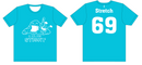 A Little Bit Sticky Ultimate | Jersey - Blue