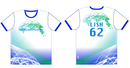 Transcontinental Ultimate | Jersey - Light Design