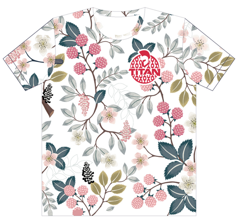 Disc Golf | Nature Line