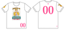 Knights of Ni Ultimate 2025 | Shortsleeve - Light Design