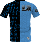 Blue Monkey TX Blue Jersey