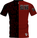 Blue Monkey TX Red Jersey