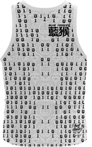 Blue Monkey TX White Singlet