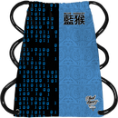 Blue Monkey TX Cleat Bag