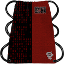 Blue Monkey TX Cleat Bag