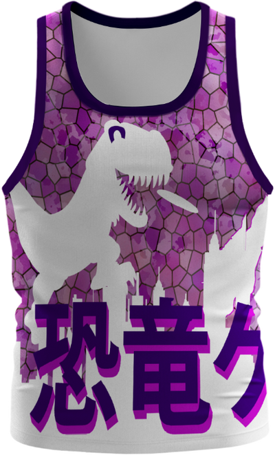 Tank Top | ZSG - Ultimate Frisbee