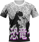 Party Dinosaur Jersey