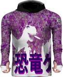 Party Dinosaur Sun Hoodie