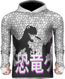 Party Dinosaur Sun Hoodie