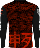 Monkey Zombie Dark Long Sleeve