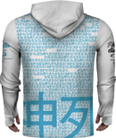 Monkey Zombie Sun Hoodie