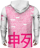 Monkey Zombie Sun Hoodie