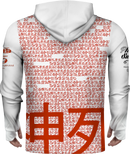 Monkey Zombie Sun Hoodie