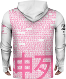 Monkey Zombie Sun Hoodie